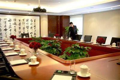 фото отеля Qinhuang International Hotel