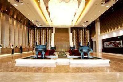 фото отеля Qinhuang International Hotel