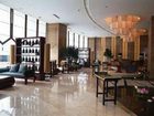 фото отеля Qinhuang International Hotel
