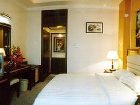 фото отеля Xingui Hotel Guilin