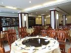 фото отеля Xingui Hotel Guilin