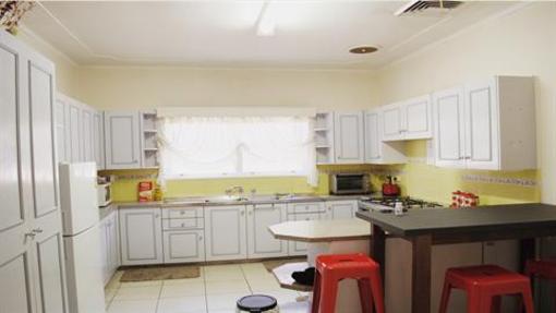 фото отеля North Ryde Guest House