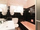 фото отеля North Ryde Guest House
