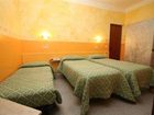 фото отеля Hotel Birillo