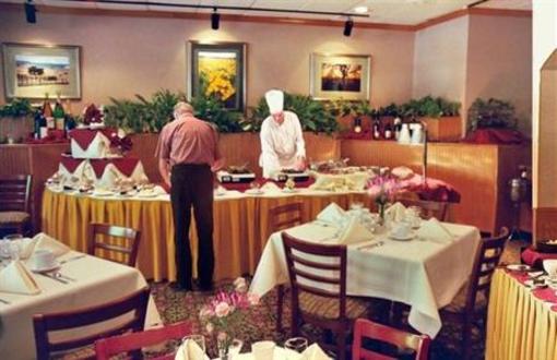 фото отеля Holiday Inn Chico