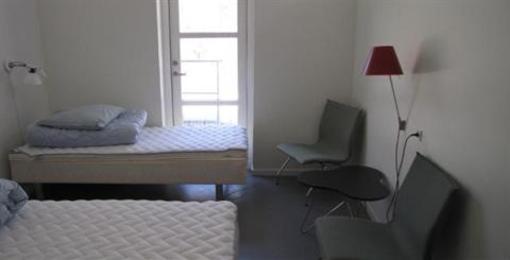 фото отеля Danhostel Hillerod