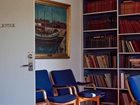 фото отеля Danhostel Hillerod
