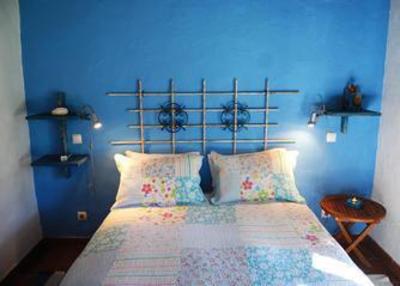 фото отеля Casa da Seiceira