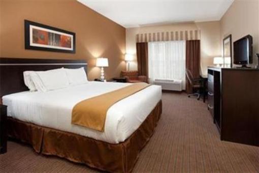 фото отеля Holiday Inn Express Hotel & Suites Lamar