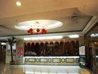 фото отеля GreenTree Inn Hotel Wuxi Train Station