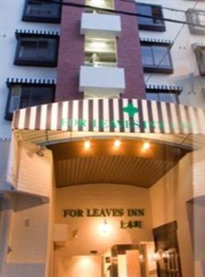 фото отеля For Leaves Inn Uehonmachi