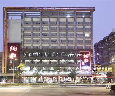 фото отеля Paco Business Hotel (Jiangtai)
