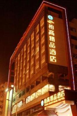 фото отеля Paco Business Hotel (Jiangtai)