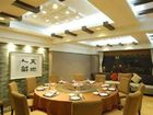 фото отеля Paco Business Hotel (Jiangtai)