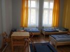 фото отеля Blue Hostel Krakow