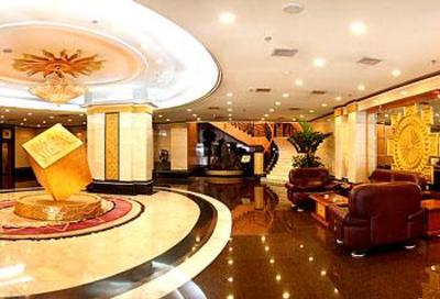 фото отеля Mandarin Prosperous Hotel