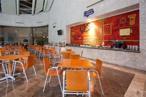 фото отеля Holiday Inn Express San Luis Potosi