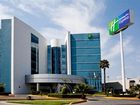 фото отеля Holiday Inn Express San Luis Potosi