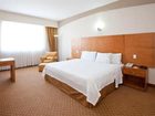 фото отеля Holiday Inn Express San Luis Potosi