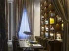 фото отеля Hotel Maria Cristina San Sebastian
