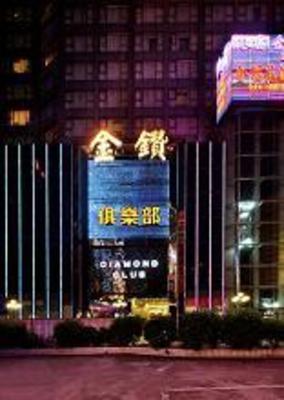 фото отеля Hong Feng Hotel