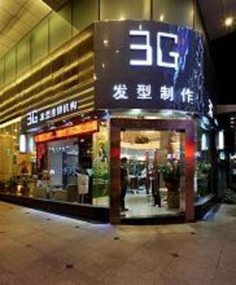 фото отеля Hong Feng Hotel