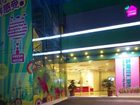 фото отеля Fresh House Inn (West Lake)