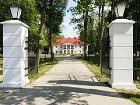 фото отеля Bistrampolis Manor