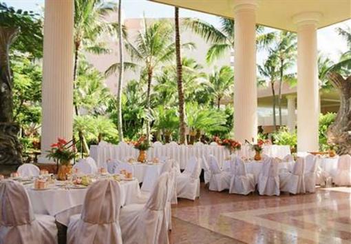 фото отеля Marriott Kauai Resort