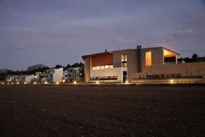 фото отеля Vilar Rural d'Arnes Hotel
