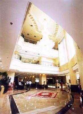 фото отеля Furong City Hotel Changde