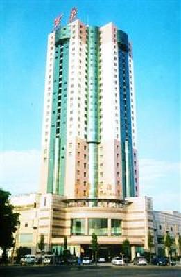 фото отеля Furong City Hotel Changde
