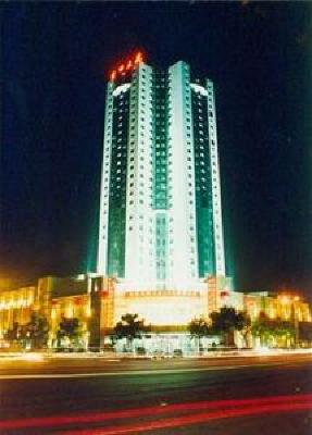 фото отеля Furong City Hotel Changde