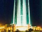 фото отеля Furong City Hotel Changde