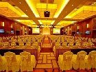 фото отеля Crowne Plaza Danang