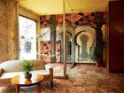 фото отеля Hotel Macia Real de la Alhambra
