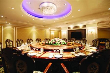 фото отеля Jinlong International Hotel Suzhou