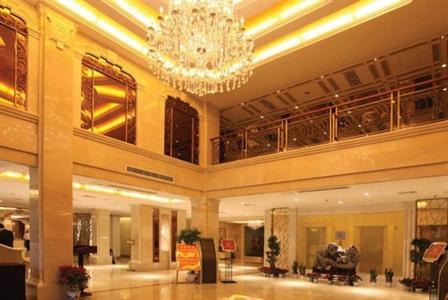 фото отеля Jinlong International Hotel Suzhou