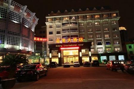 фото отеля Jinlong International Hotel Suzhou