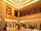 фото отеля Jinlong International Hotel Suzhou