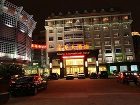 фото отеля Jinlong International Hotel Suzhou