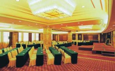 фото отеля Fengdu Holiday Hotel