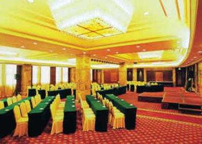 фото отеля Fengdu Holiday Hotel