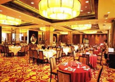 фото отеля Fengdu Holiday Hotel