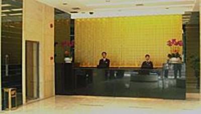 фото отеля Master Hotel Wenjindu Shenzhen