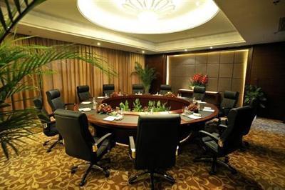 фото отеля Guoxin Hotel