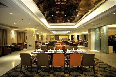 фото отеля Guoxin Hotel