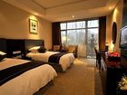 фото отеля Guoxin Hotel