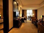 фото отеля Guoxin Hotel
