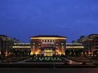 фото отеля Guoxin Hotel